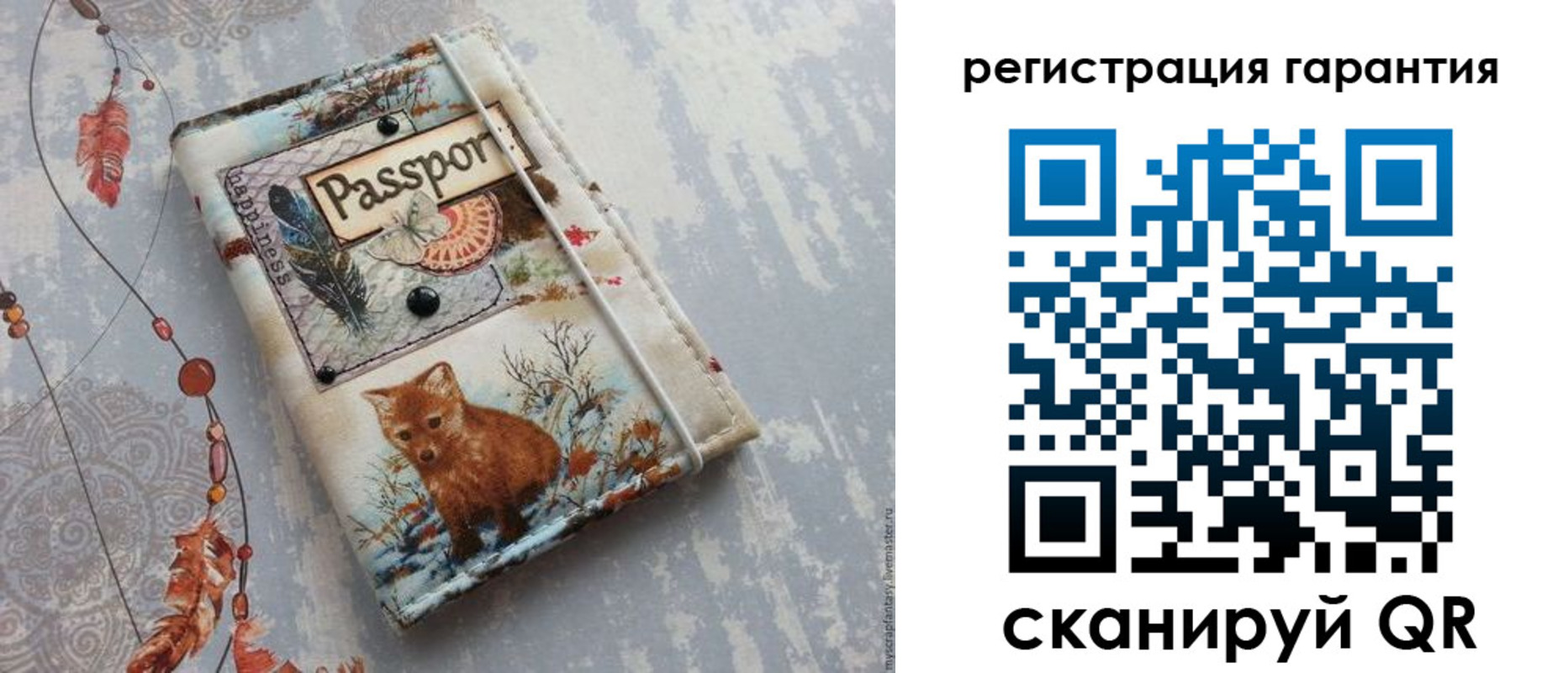 временная регистрация купить в Талдоме